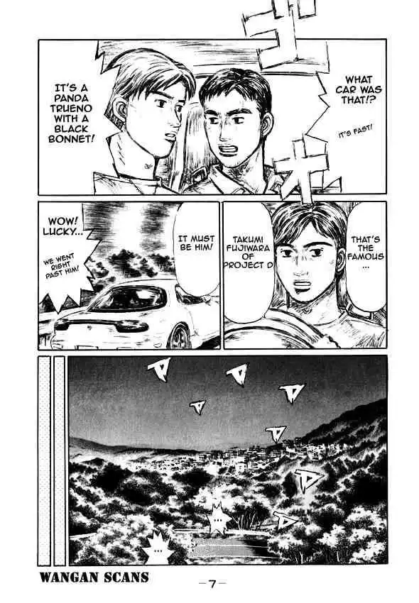 Initial D Chapter 489 3